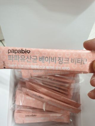 루비랑님이 올린 리뷰 사진 3
