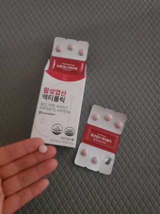 [리노브] 4세대 활성엽산 액티폴릭 270mg x 30정 — 5점을 준 리뷰어가 2022년 9월 올린 사용 사진