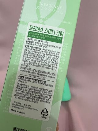 비니주니맘 :D님이 올린 리뷰 사진 3