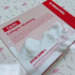 메디필 레드 락토 콜라겐 모델링 팩 — 5점을 준 리뷰어가 2021년 3월 올린 사용 사진