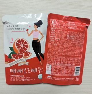 일호기님이 올린 리뷰 사진 3