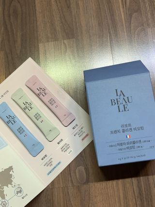 혜준님이 올린 리뷰 사진 2