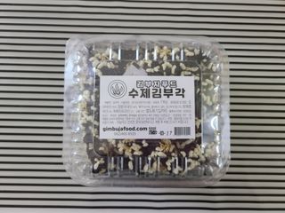 으니님이 올린 리뷰 사진 2