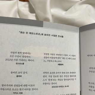 주은님이 올린 리뷰 사진 4