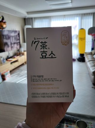 절세미녀님이 올린 리뷰 사진 1