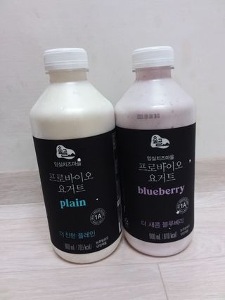 숲골 임실치즈마을 프로바이오 요거트 900ml — 5점을 준 리뷰어가 2021년 8월 올린 사용 사진
