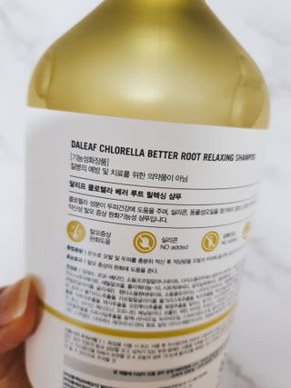 유채린님이 올린 리뷰 사진 3