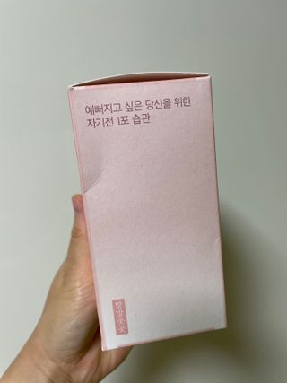 지혜님이 올린 리뷰 사진 4