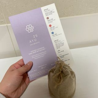 AYU25[아유트웬티파이브]다마스크로즈워터 베이스 천연 수분 촉촉 크림 — 5점을 준 리뷰어가 2021년 4월 올린 사용 사진