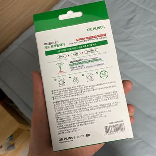 삼김조아조아님이 올린 리뷰 사진 2