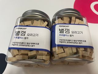 김봄쓰님이 올린 리뷰 사진 2