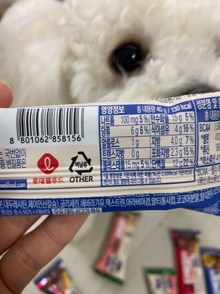 이지프로틴바 3종x각 2ea (고단백질바, 멀티단백질바, 식물성단백질바) — 5점을 준 리뷰어가 2024년 3월 올린 사용 사진
