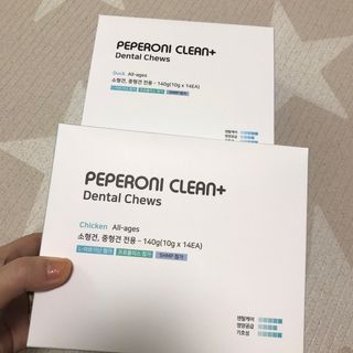 페페로니 2종 세트 클린플러스 덴탈껌 치킨+덕 — 5점을 준 리뷰어가 2021년 8월 올린 사용 사진