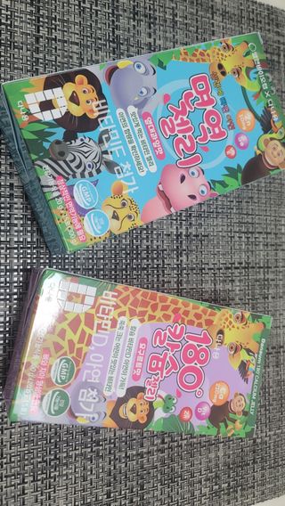 민트초코님이 올린 리뷰 사진 2