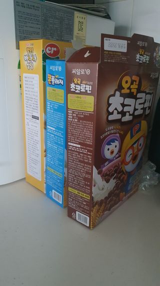 뜽헌찌님이 올린 리뷰 사진 1