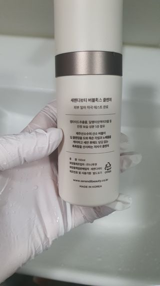 손바닥님이 올린 리뷰 사진 3