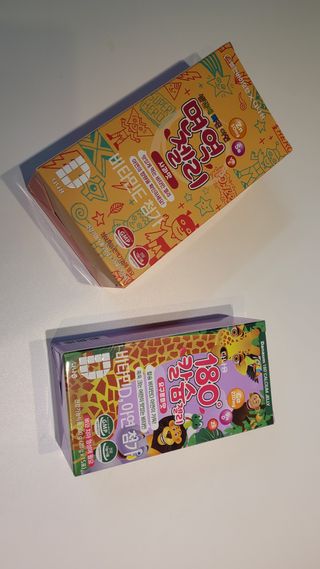 i_am_bboj님이 올린 리뷰 사진 4