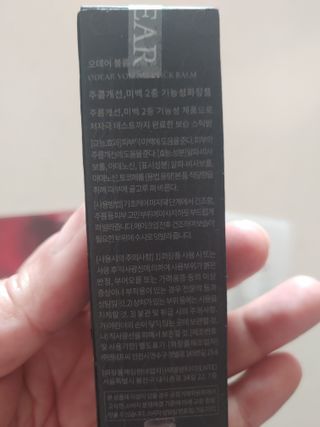 햇님달님님이 올린 리뷰 사진 3
