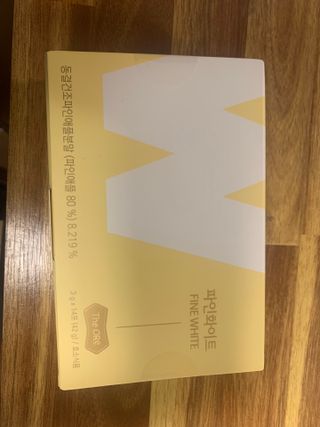 분홍봉구맘님이 올린 리뷰 사진 1