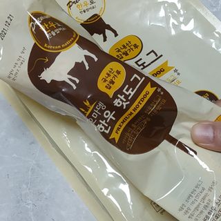 오마뎅 한우핫도그 — 5점을 준 리뷰어가 2021년 5월 올린 사용 사진