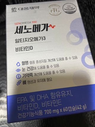 gpdms0818님이 올린 리뷰 사진 1