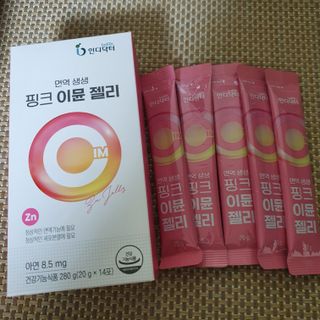 [인디닥터] 면역 생생 핑크 이뮨 젤리 — 5점을 준 리뷰어가 2022년 5월 올린 사용 사진