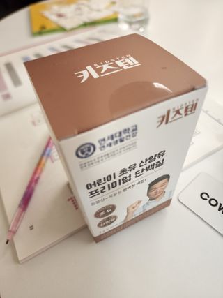 긍정미뇽님이 올린 리뷰 사진 1
