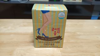새돌댕댕님이 올린 리뷰 사진 1