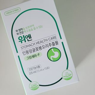 나르귀여워님이 올린 리뷰 사진 3