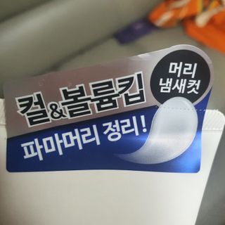 유재현님이 올린 리뷰 사진 3