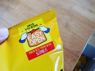 배꼬미 올리님이 올린 리뷰 사진 4