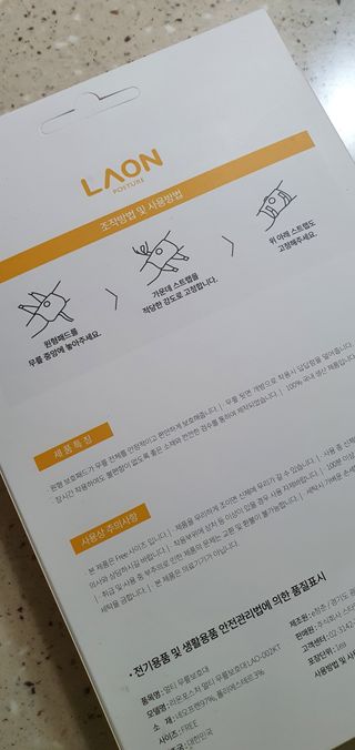 완이네님이 올린 리뷰 사진 3