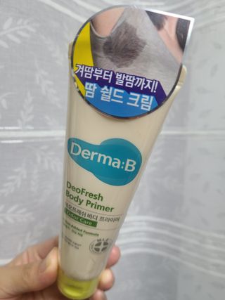 더마비 데오프레쉬 바디 프라이머 — 5점을 준 리뷰어가 2021년 5월 올린 사용 사진