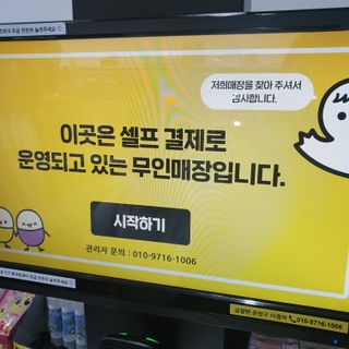 임자임당님이 올린 리뷰 사진 3