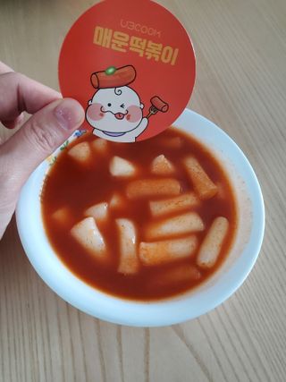이미미님이 올린 리뷰 사진 4