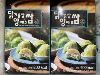 반짝심쿵님이 올린 리뷰 사진 1