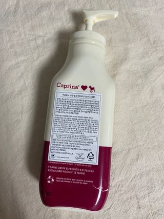 카프리나 프레쉬 산양밀크 모이스춰라이징 바디로션 350ml(오리지널향) — 4.5점을 준 리뷰어가 2022년 12월 올린 사용 사진