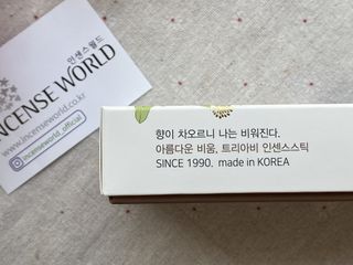 뿌뿌마님이 올린 리뷰 사진 2