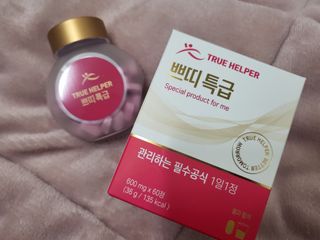 트루헬퍼 쁘띠특급 글루타치온 히알루론산 1박스 2개월분 — 5점을 준 리뷰어가 2023년 2월 올린 사용 사진