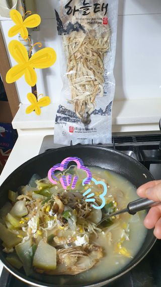 [오늘바스켓] 용대리 손질하늘태 130g — 5점을 준 리뷰어가 2021년 5월 올린 사용 사진