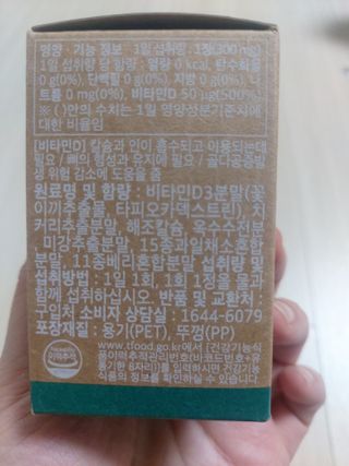 로오즈님이 올린 리뷰 사진 2