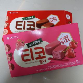 Sun님이 올린 리뷰 사진 1