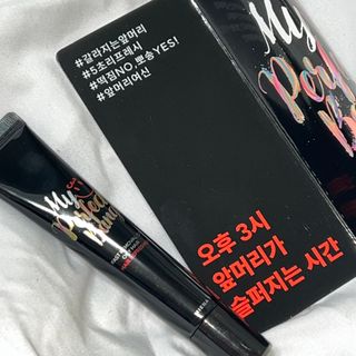 히도미짱님이 올린 리뷰 사진 3