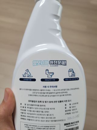 둥가둥가우리도도님이 올린 리뷰 사진 2