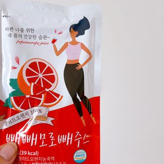우와한언니님이 올린 리뷰 사진 4