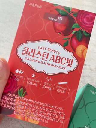 서울에프엔비 콜라스틴 3종 뷰티젤리스틱 45입 [ABC핏 15입 /  석류핏 15입 / 청스피루리나 15입] — 5점을 준 리뷰어가 2021년 9월 올린 사용 사진