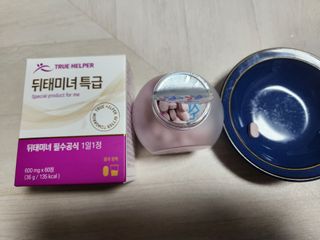 트루헬퍼 뒤태미녀 특급 락토페린 장용성 발효율피 1박스 2개월분 — 5점을 준 리뷰어가 2023년 2월 올린 사용 사진
