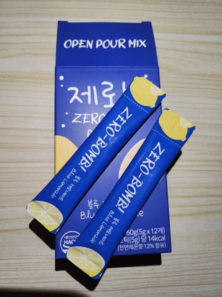 조희정님이 올린 리뷰 사진 2