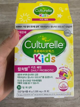 완이맘님이 올린 리뷰 사진 1