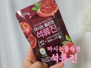 아기천사새오닝님이 올린 리뷰 사진 1
